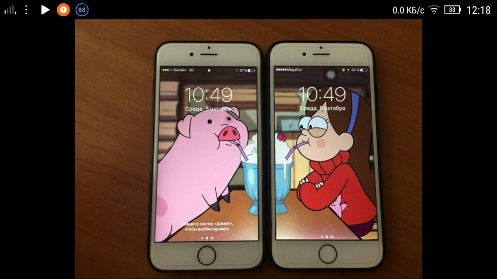 Парные обои на телефон для друзей