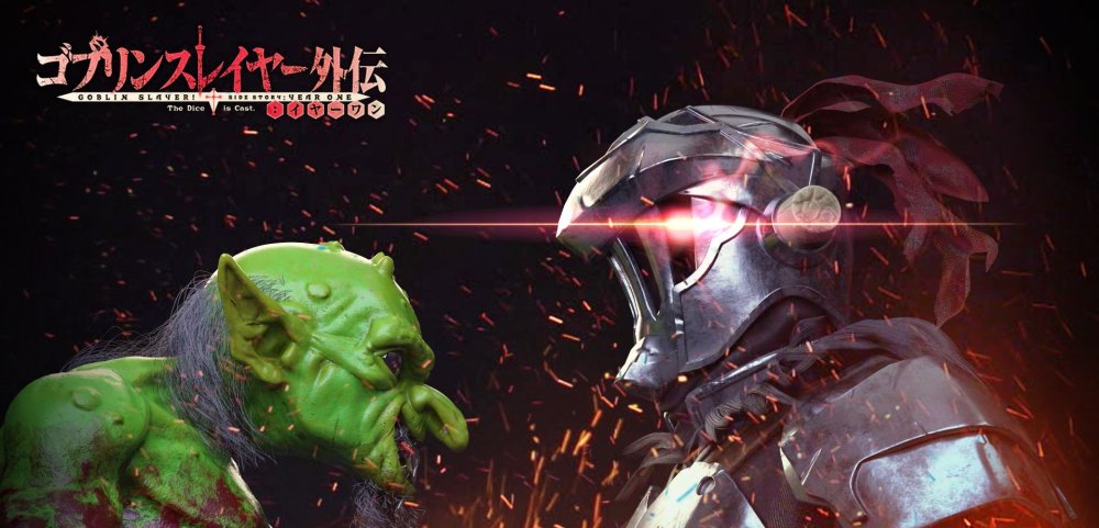 Плакаты Гоблин кор