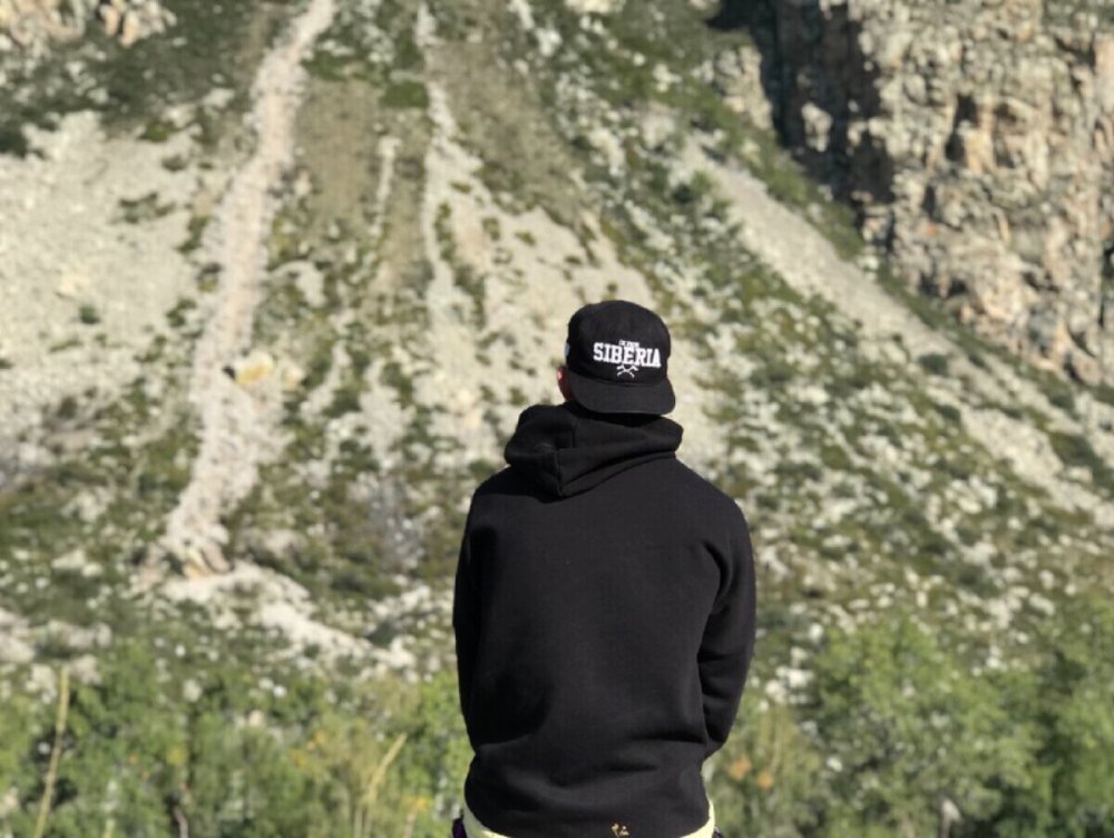 Человек на горе