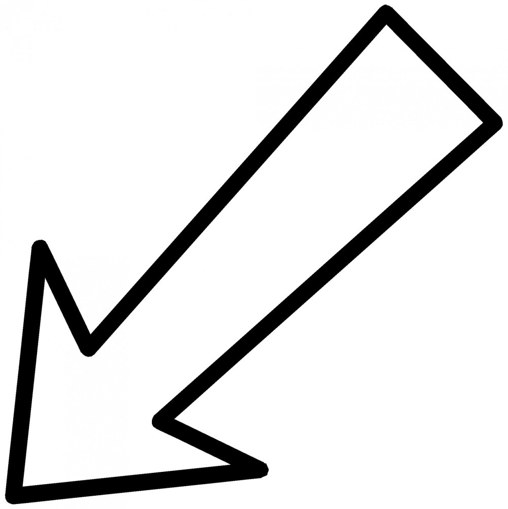 Стрелочка на прозрачном фоне