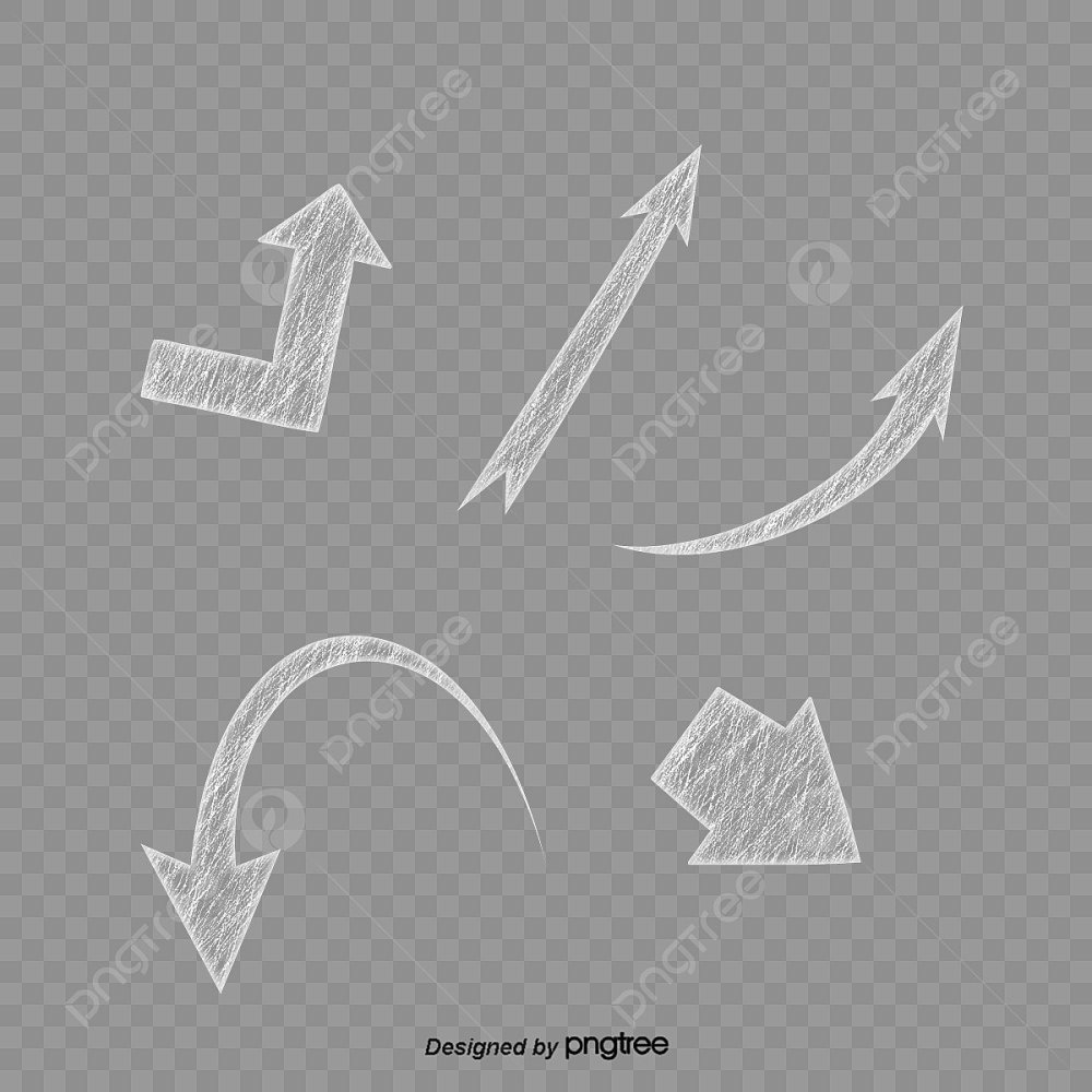 Стрелка нарисованная мелом