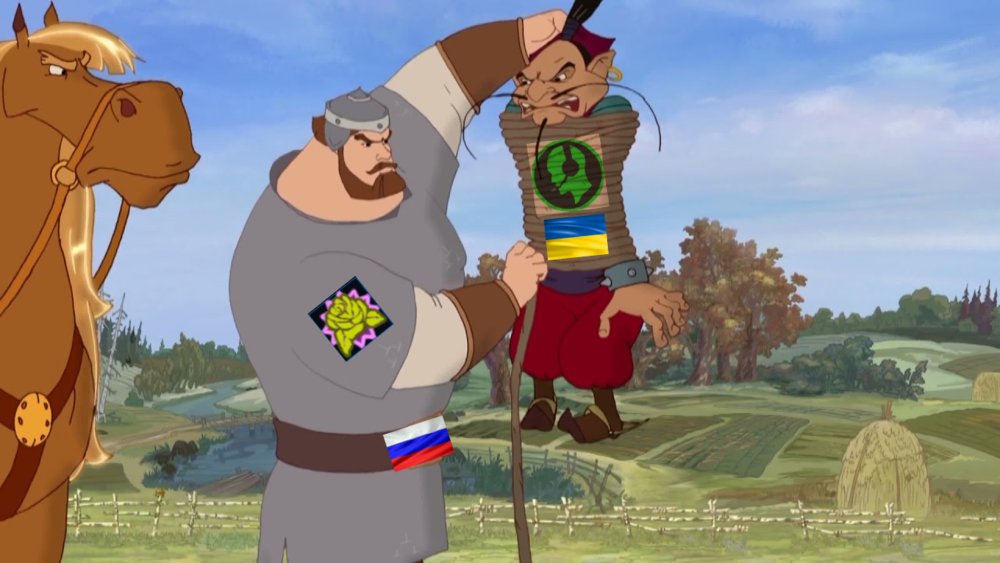 Добрыня Никитич