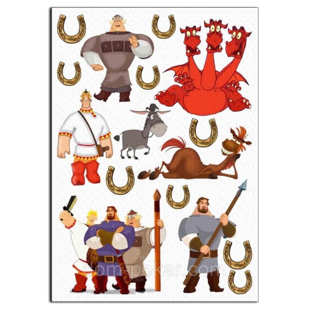 Богатыри Илья Муромец Добрыня Никитич алёша Попович