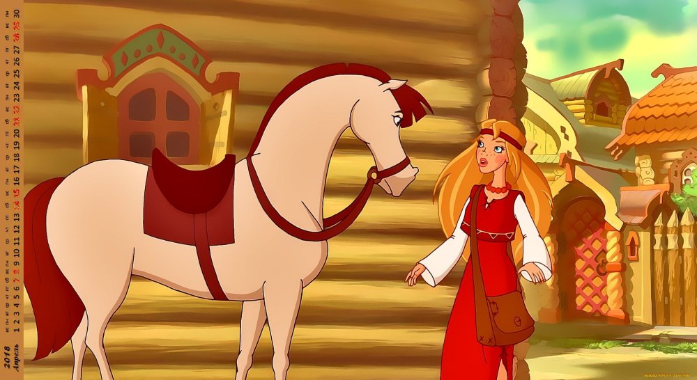 Три богатыря в реальной жизни