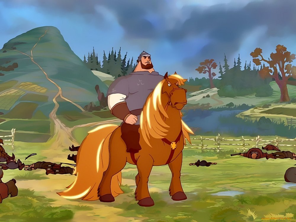 Илья Муромец Бурушка