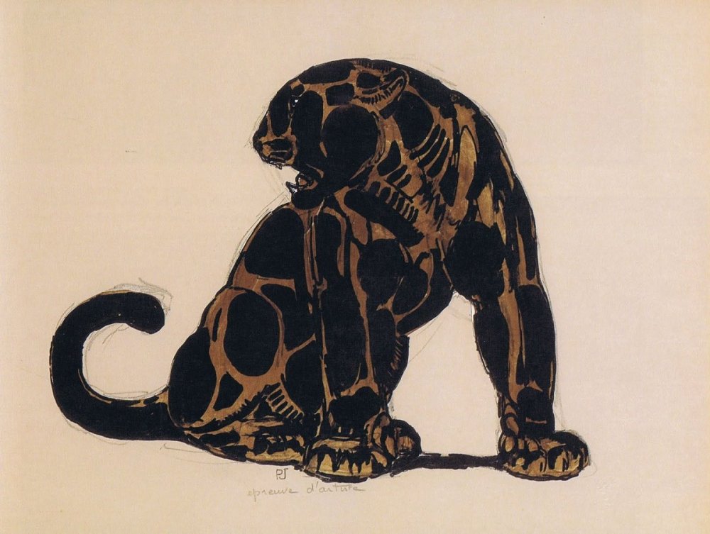 Силуэт пантеры