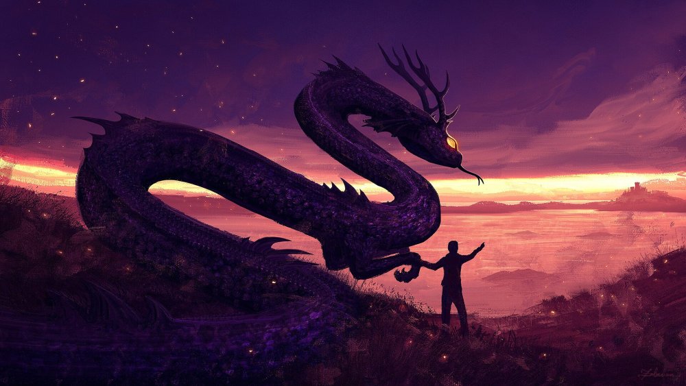 Дракон фантастика
