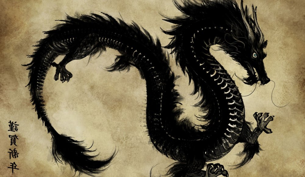 Японский дракон