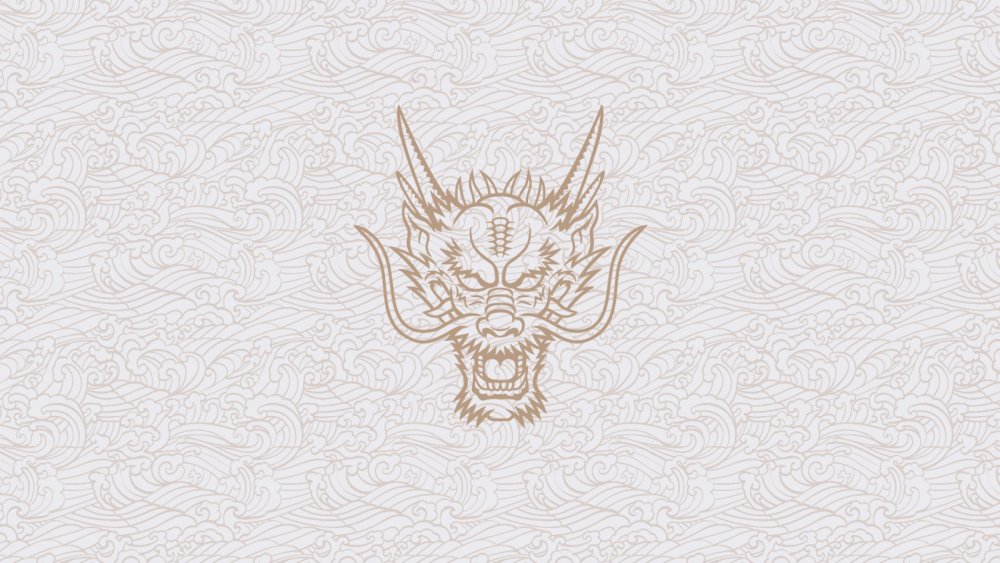 Кром Круах дракон