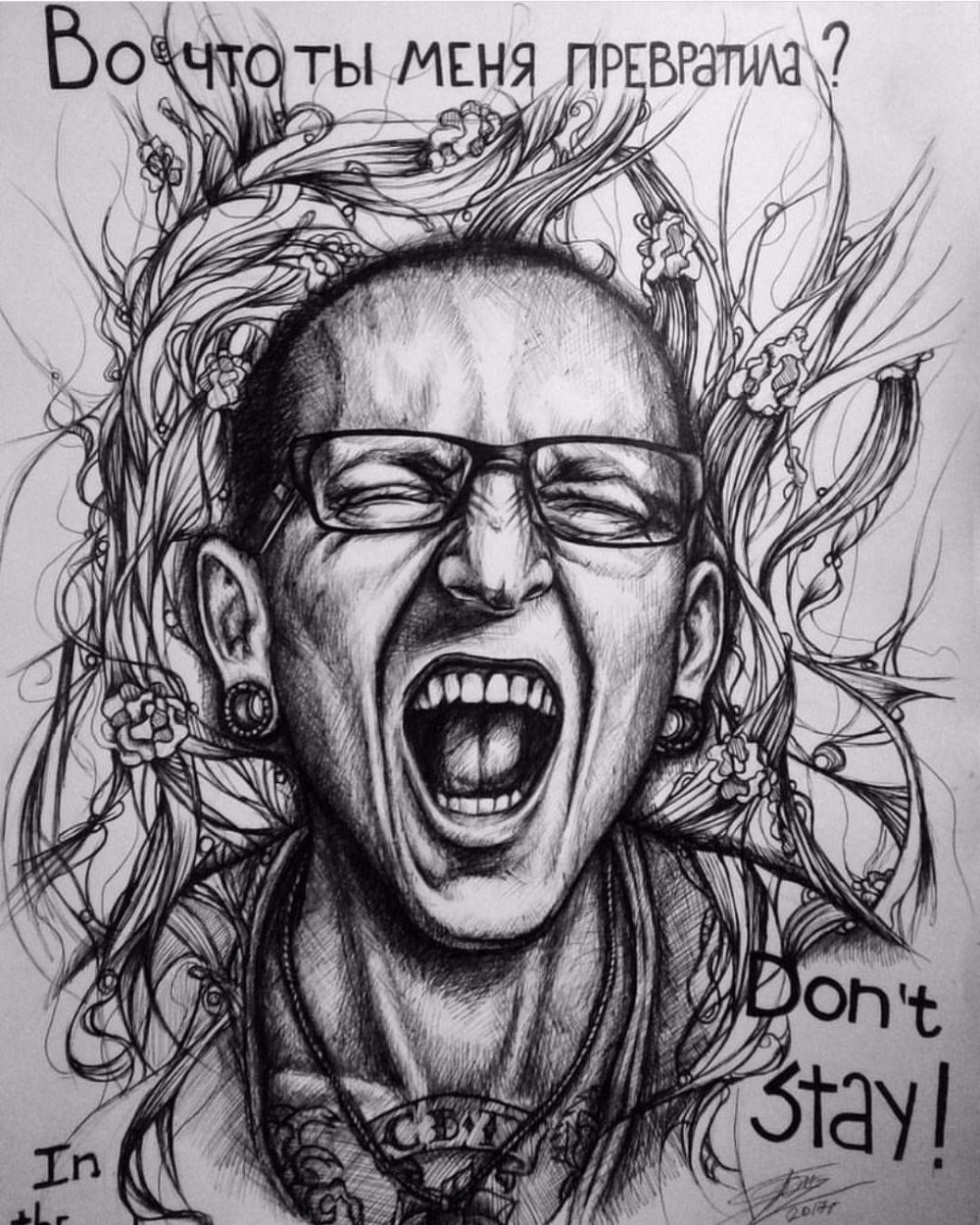 Линкин парк Честер Беннингтон арт