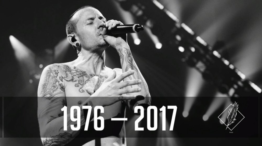 Линкин парк Честер Беннингтон 2007