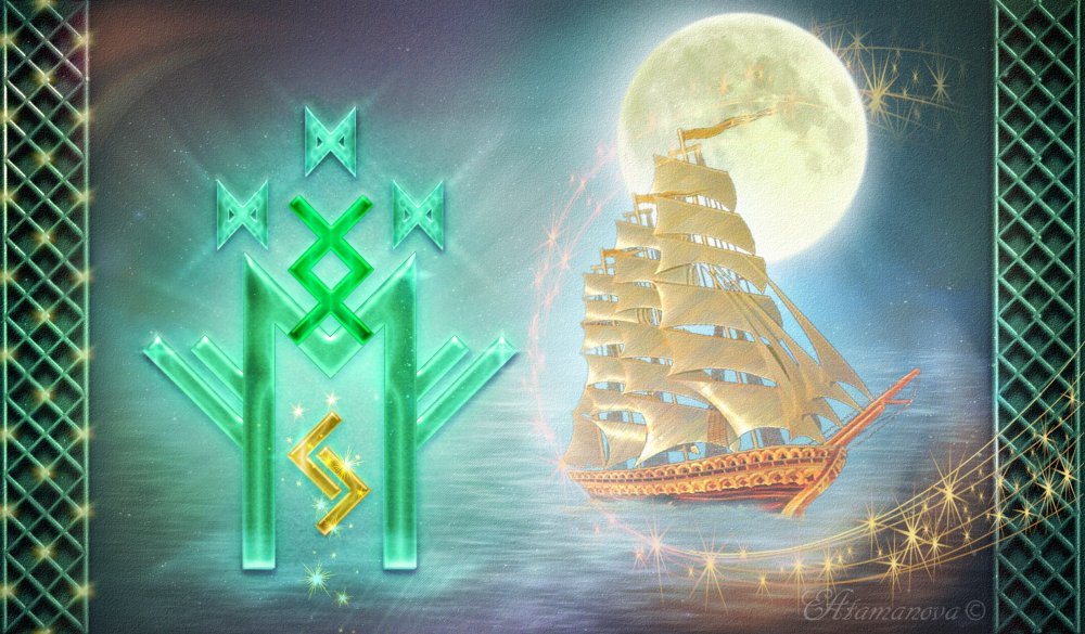 Обои на рабочий стол деньги