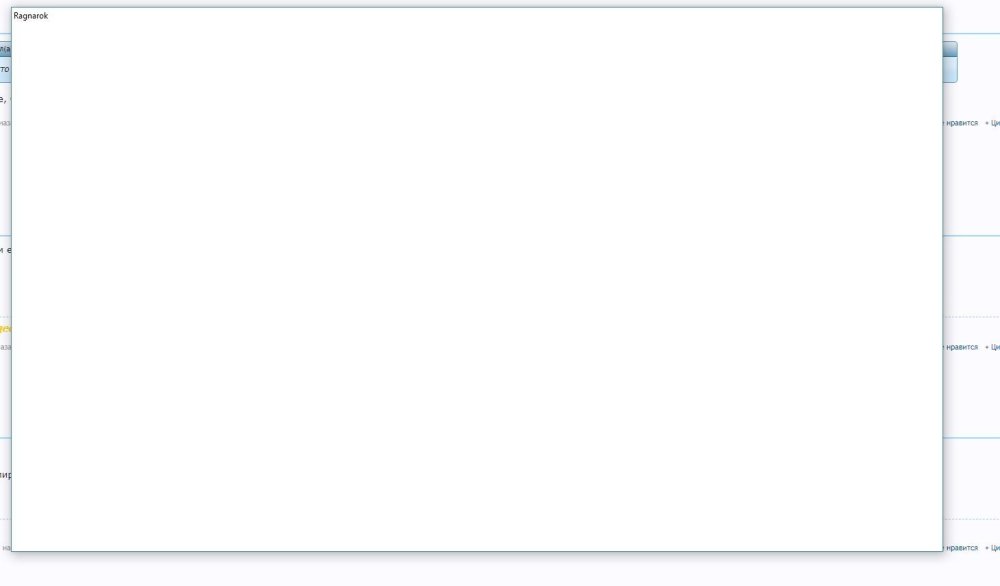 Фон перспектива