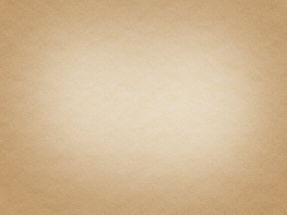 Фоны цвет кофе с молоком с узором