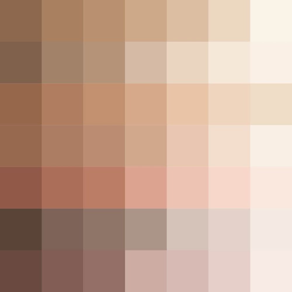 Пастелнр коричневый цвет