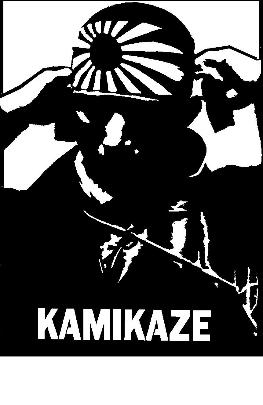 Эмблема камикадзе