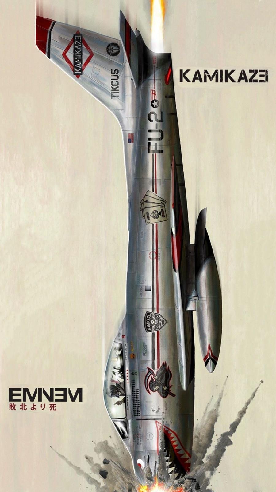 Эминем камикадзе обложка