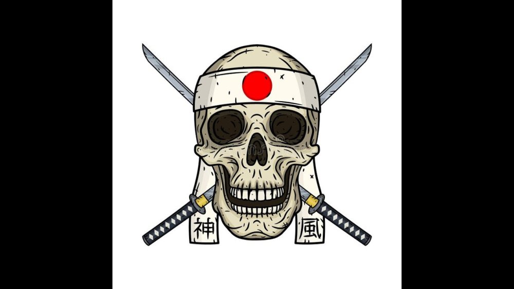 Череп Самурай камикадзе