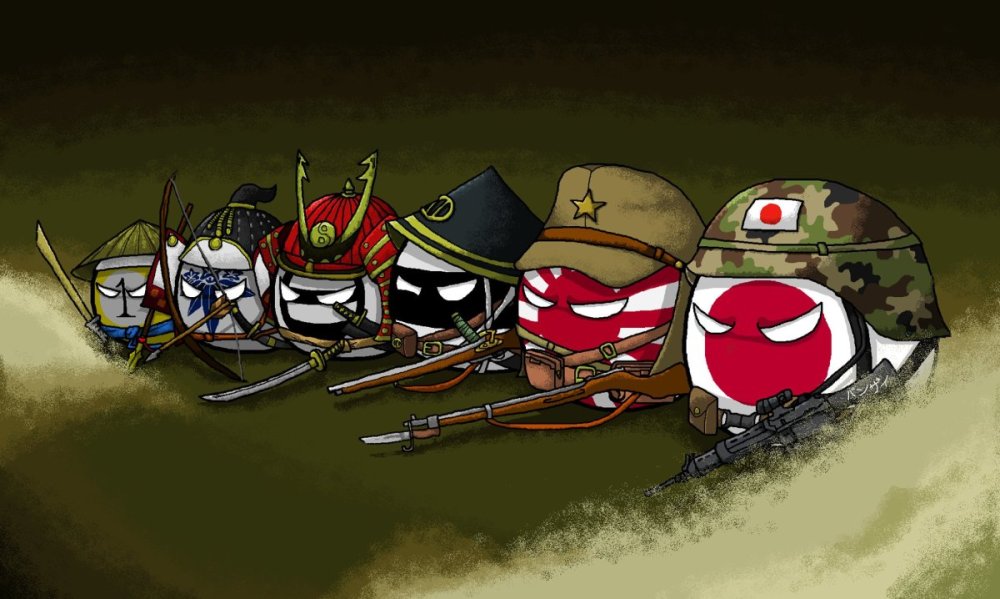 Сёгунат Токугава кантриболз