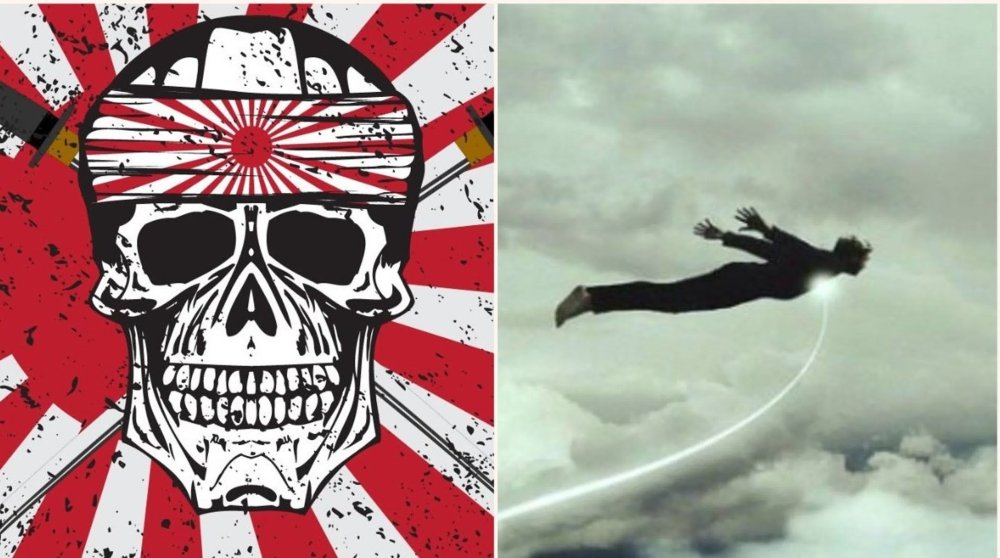 Камикадзе сумасшедший