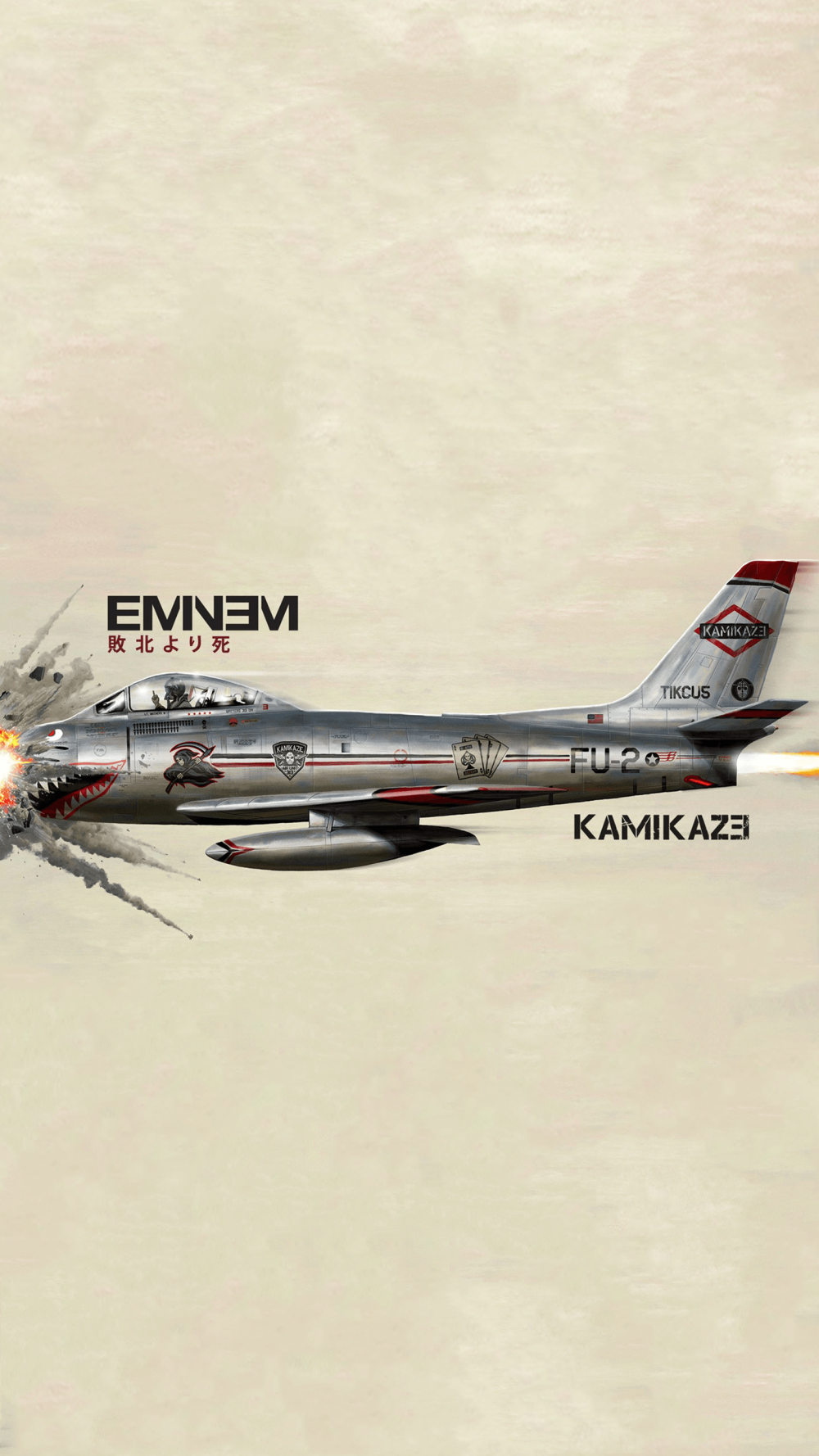 Eminem Kamikaze album обложка