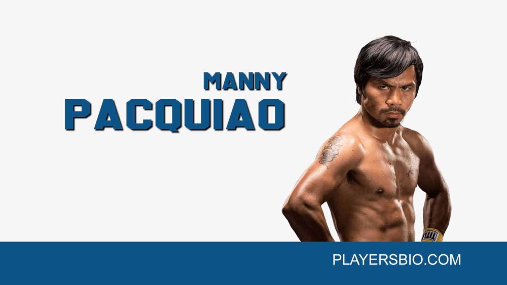 Пакьяо Мэнни Бобби