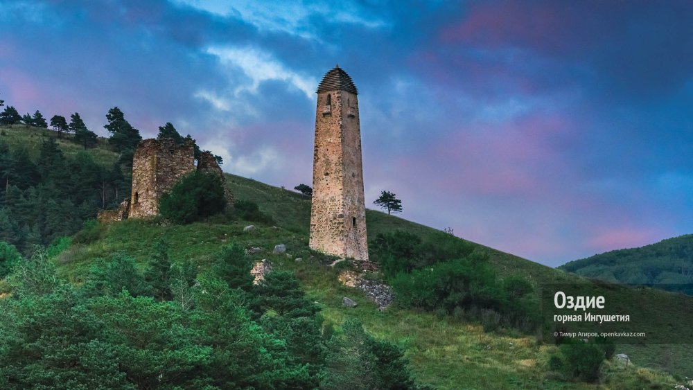 Башни в Ингушетии Джейрах