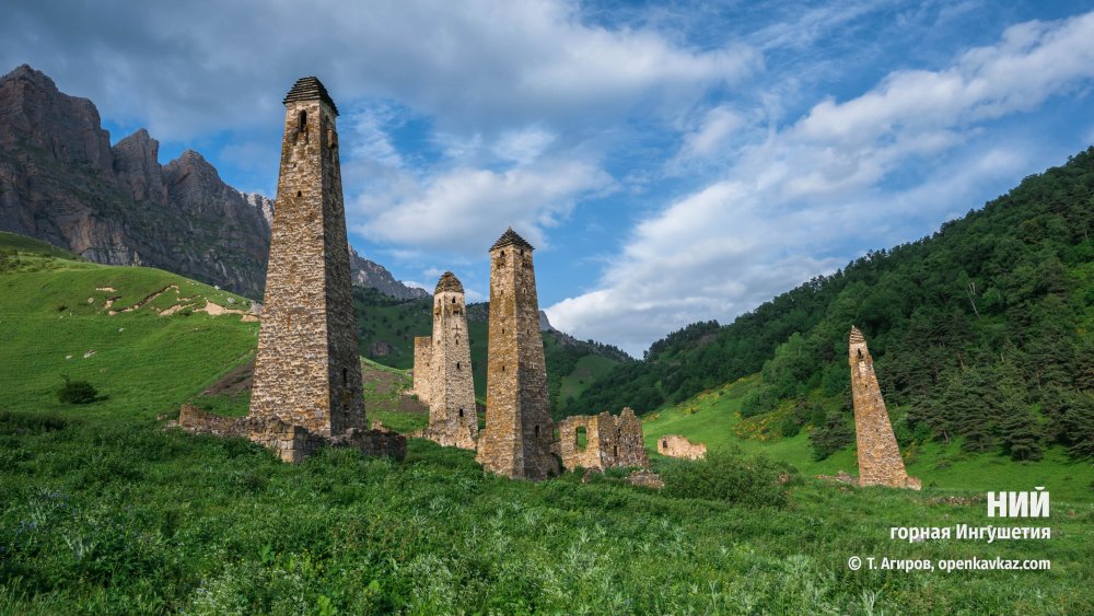 Ингушетия горы Джейрах