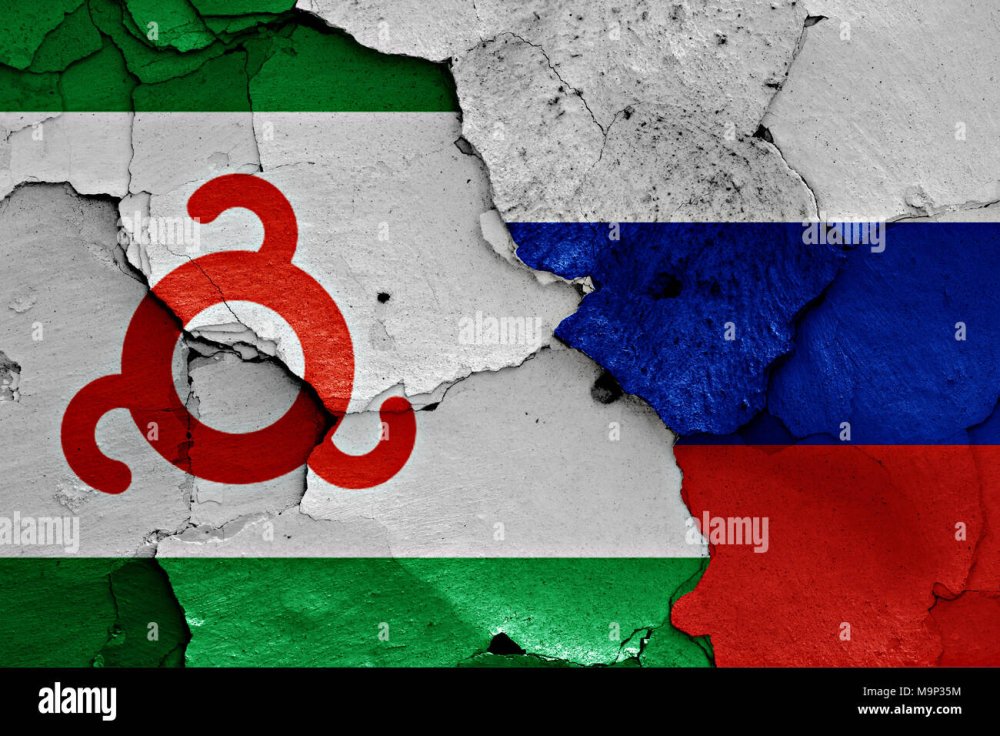 Фон горы Чечни башни Беной