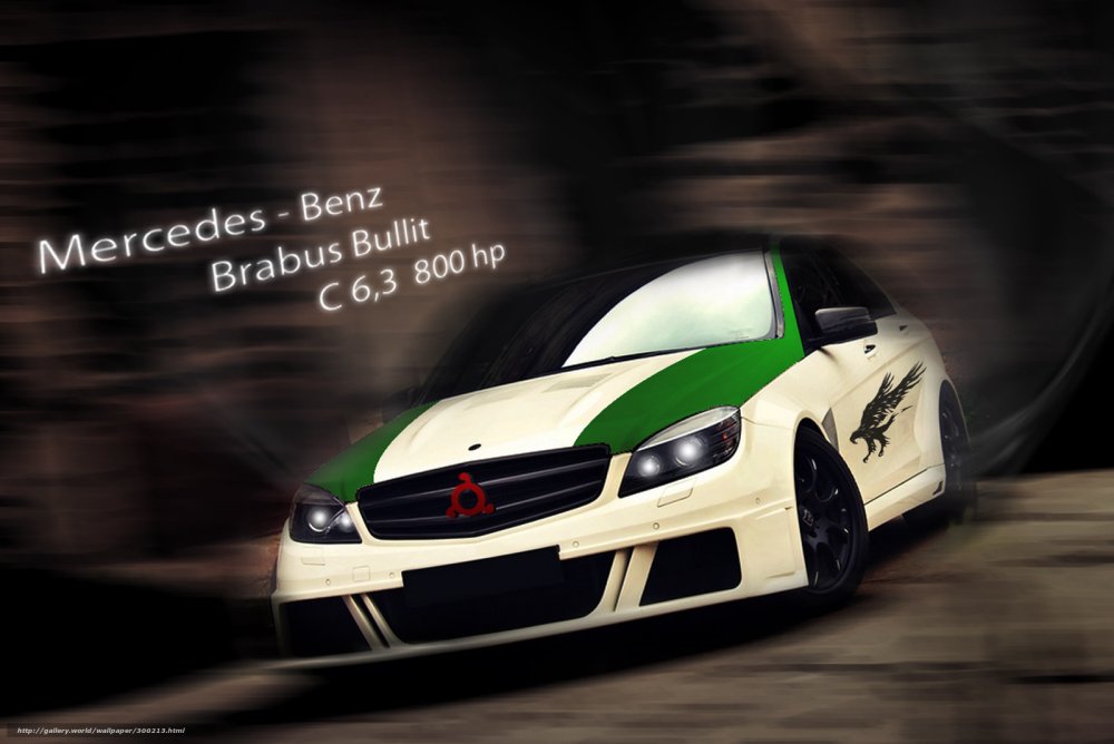 Ингушский флаг красивый