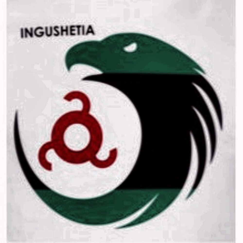 Флаг Чечни и Ичкерии