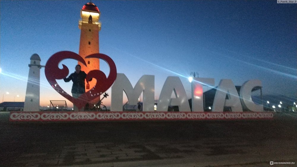 Лада Приора в горах