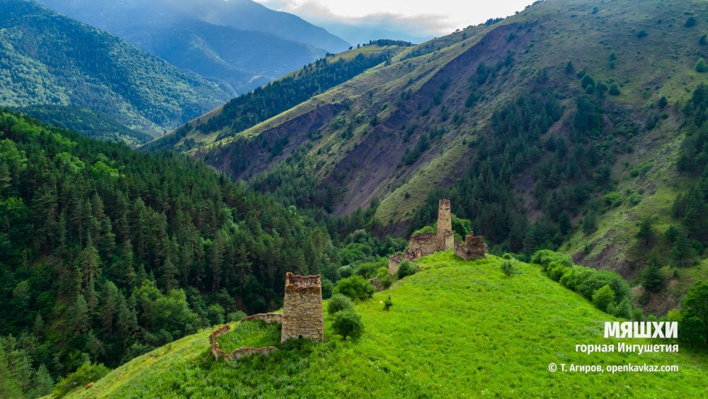 Ингушетия ЮНЕСКО