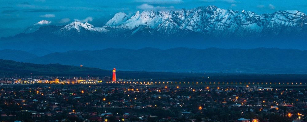 Флаг Ингушетии