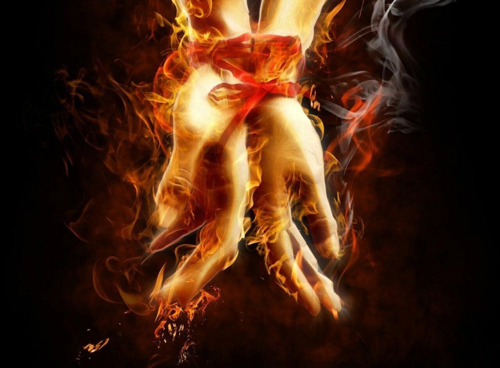 Огненная рука