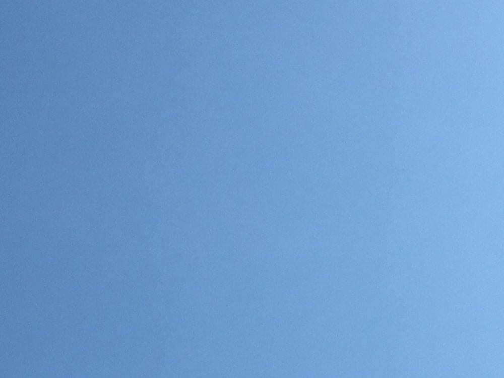 Синий градиент