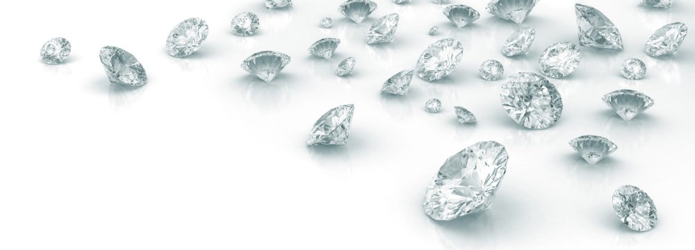 Алмаз 3025 карат