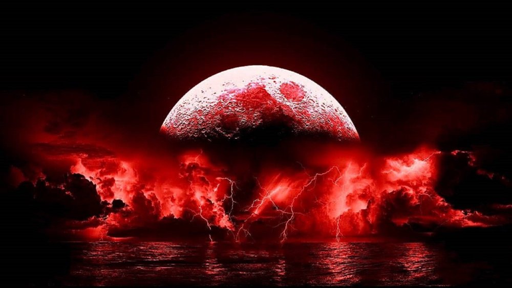 Красная Луна