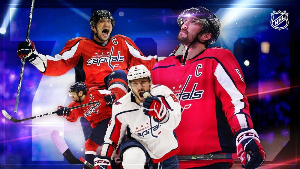 Обои Александр Овечкин Вашингтон Кэпиталз