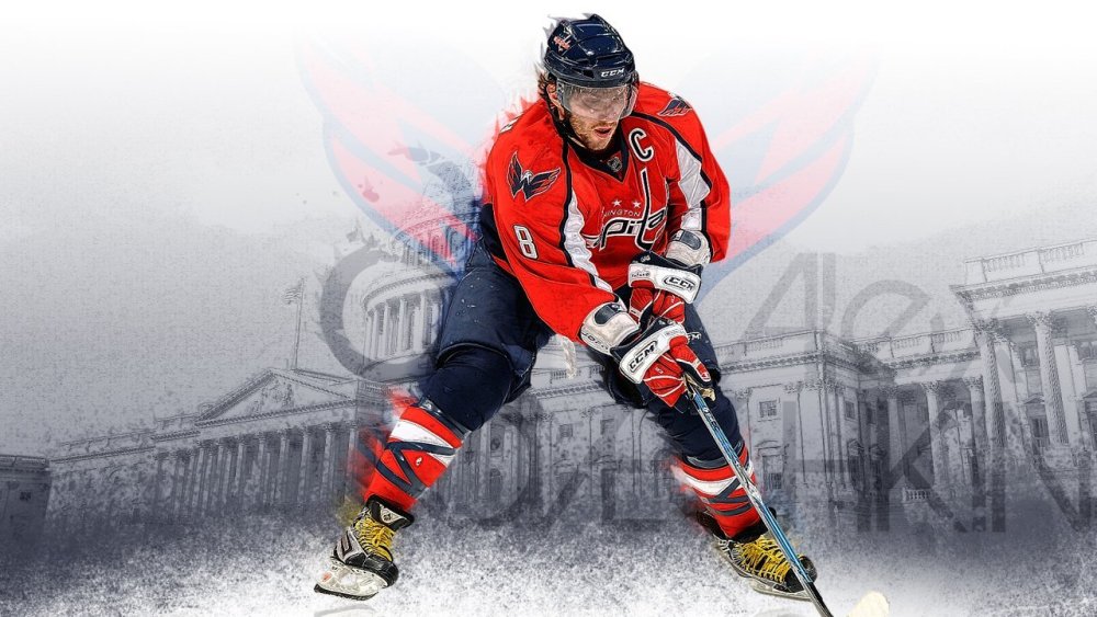 Александра Овечкин на льду