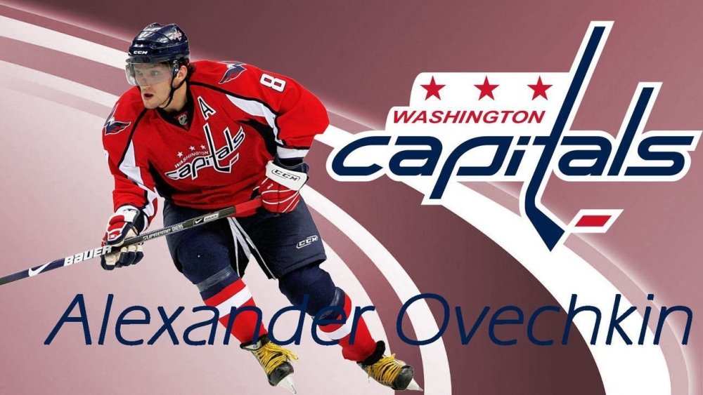 Александр Овечкин обои