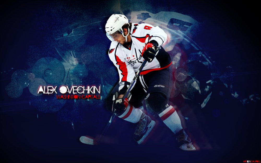 Александр Овечкин арт