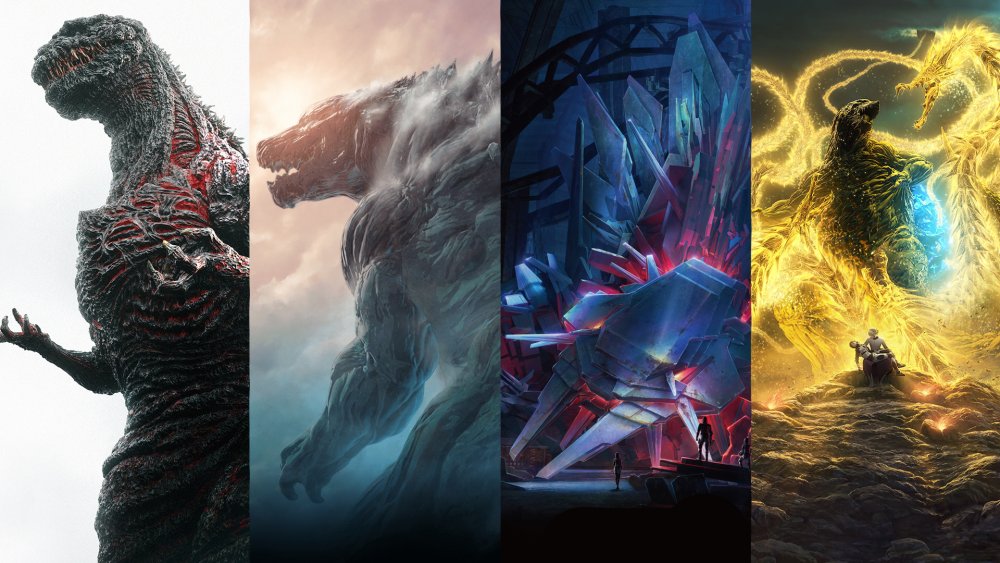Годзилла 4