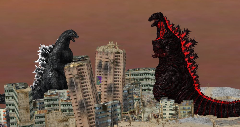 Силуэт Годзиллы