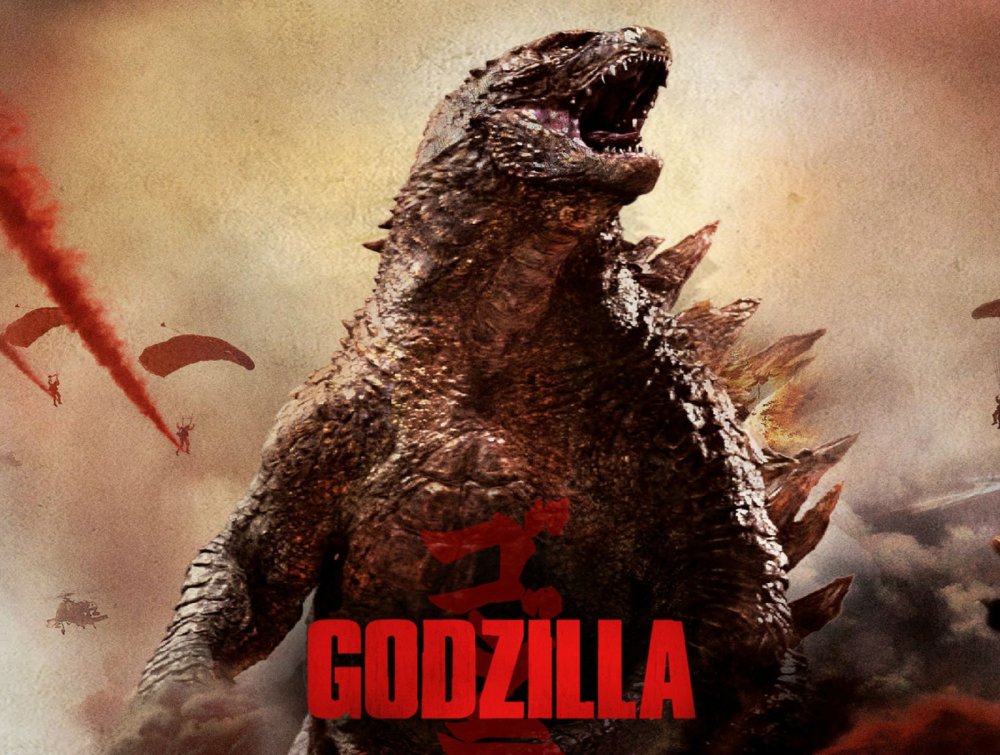 Японская Годзилла 2016