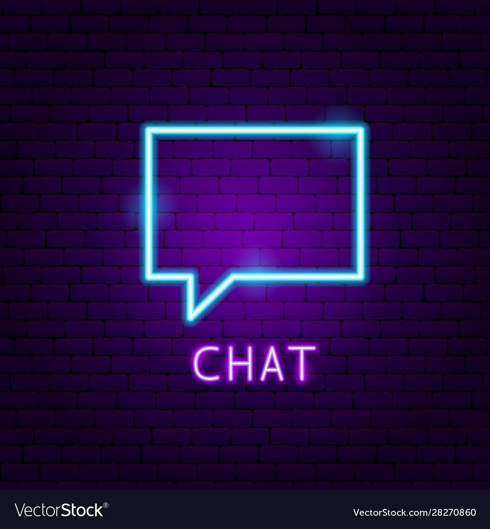 Неоновое сообщение