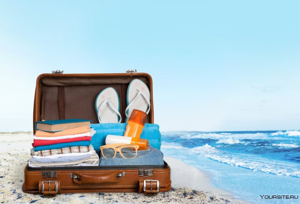Чемодан в поездку на море
