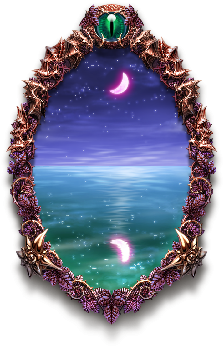 Магическое зеркало