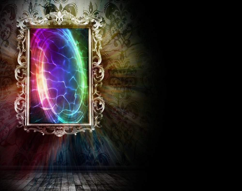 Магия зеркал