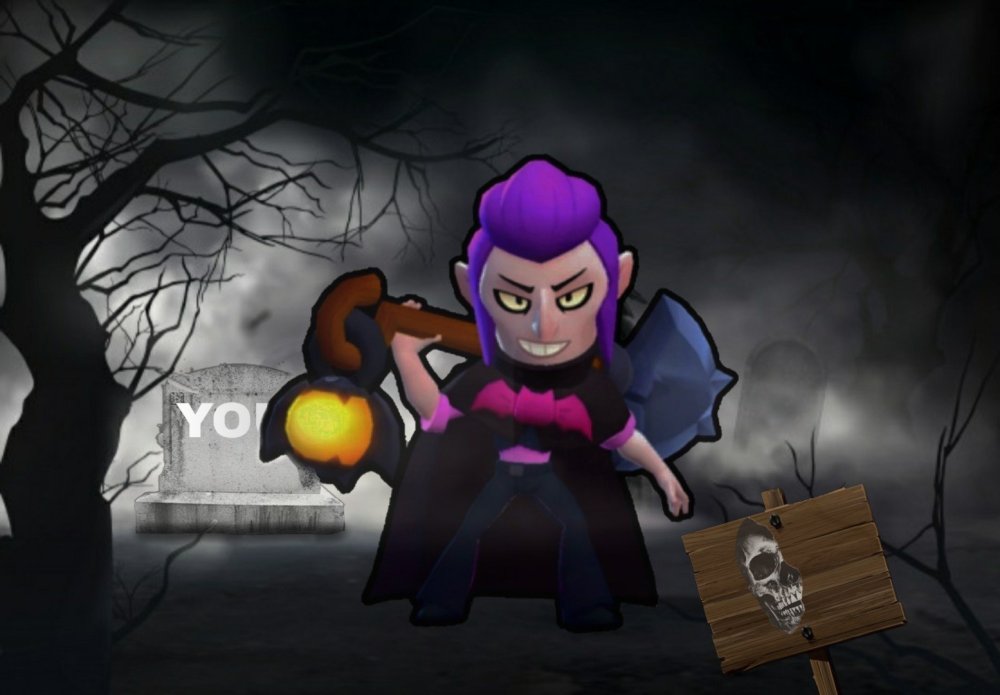 Гейл и Мортис